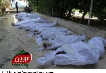 Число жертв войны в Сирии перевалило за 300 тысяч человек