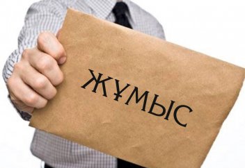 Қазақстанда құрылысшылар мен даяшыларға сұраныс жоғары