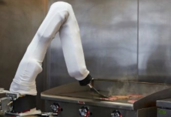 Аспаз робот (видео)