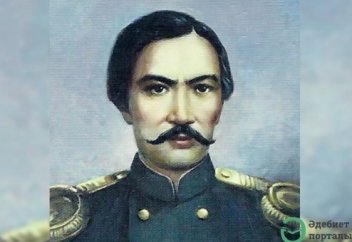 ШОҚАН  АҒАРТУШЫ МА?