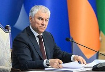 Ресейде символдық мәні бар діни нышандар қорғауға алынады