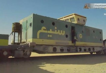 Хузур-вояж: эта страна известна далеко не всем! (Видео)