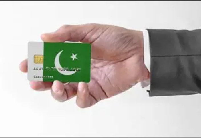 Пәкістан арабтардың төлем жүйесіне қосылды
