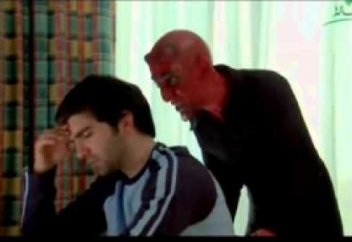 Албастымен арбасу