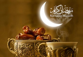 ОРАЗА – 2016: МӘН БЕРЕР МӘЛІМЕТТЕР