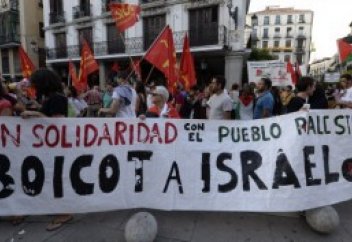 Испания Палестина тәуелсіздігін мойындауға әзір