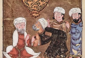 Воспитание востоком. Уроки Мухаммада Садыка Кашгари — Урок 2