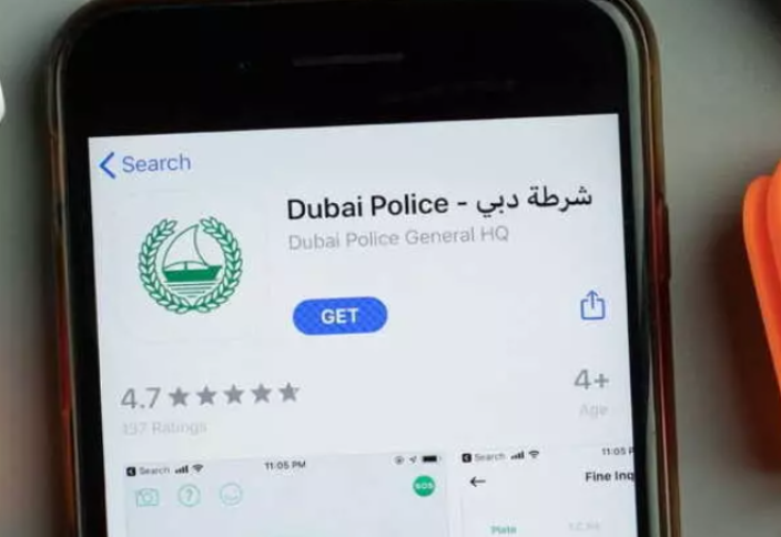 ​В Дубае упростили процесс снятия запретов на выезд