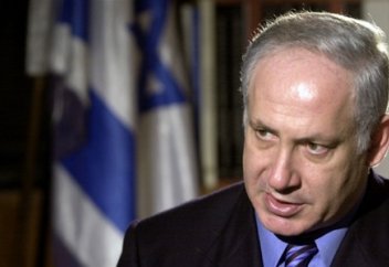 Израиль премьері Палестинаны мемлекет ретінде мойындауға дайын екенін айтты