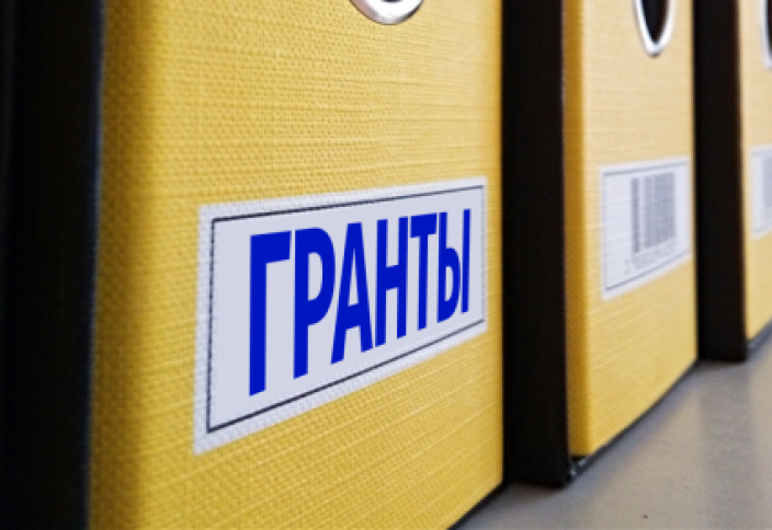 Правила распределения грантов могут изменить в Казахстане
