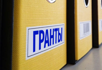 Правила распределения грантов могут изменить в Казахстане