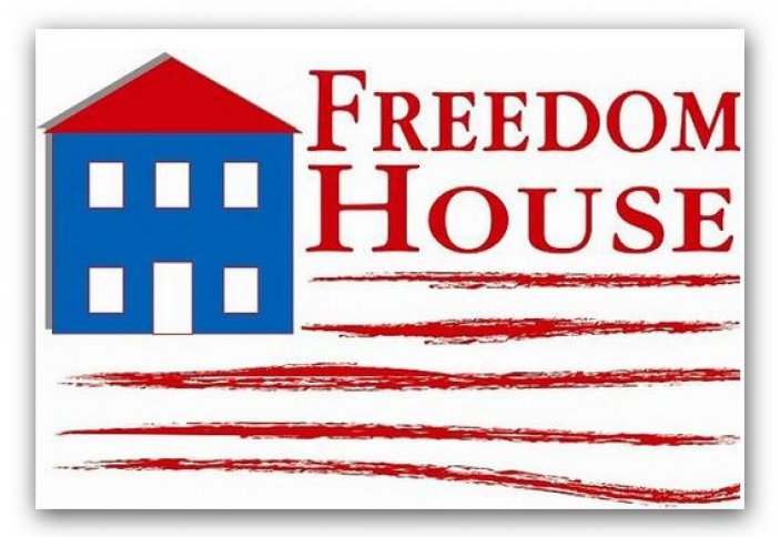 Список Freedom House пополнился  рядом «несвободных» стран