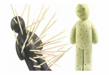 Можно ли навести порчу на самого себя