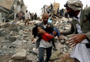 11 млн йеменских детей нуждаются в гуманитарной помощи