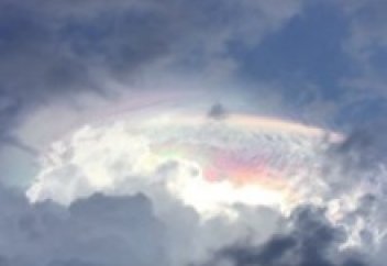 «Аспан ашылған кезде» – табиғаттың тосын қылығы (ВИДЕО)