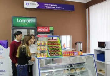 Шымкентте алғашқы "Адал дүкен" ашылды