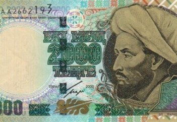 Экономикадағы кереғарлықтар қашан жойылады?