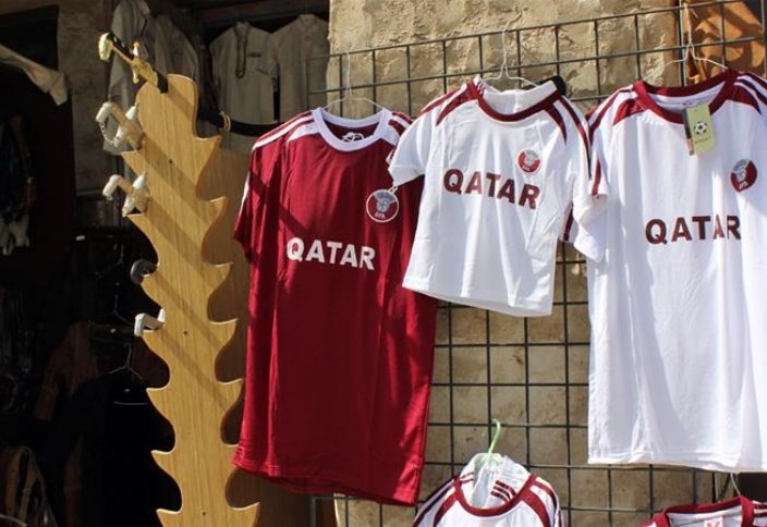 Разное: Болельщик сборной Катара попал в тюрьму в ОАЭ