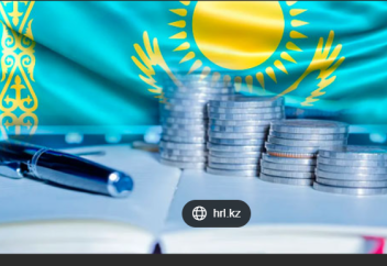 Өткен жылы еліміздің халықаралық резерві рекордтық деңгейге жетті