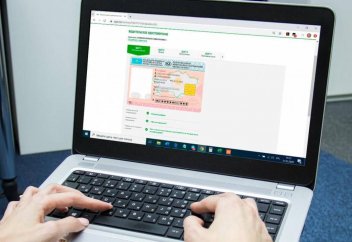 Правила сдачи экзаменов на получение водительских прав изменятся в Казахстане