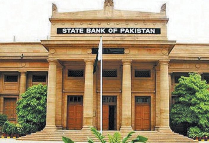 Глава SBP говорит, что низкий уровень внутренних сбережений является ключевой структурной проблемой