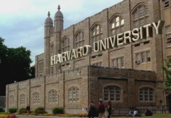 Гарвардта шариғи құқық жөнінде онлайн ресурсы ашылады