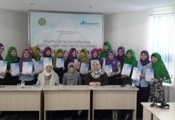 ХАДИСТІ ЖАТҚА АЙТУДАН САЙЫС ӨТТІ