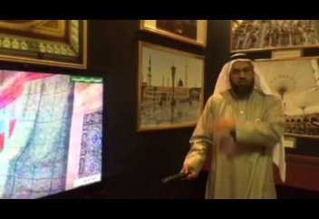 Комнату пророка Мухаммада, мир ему, впервые увидели все (видео)