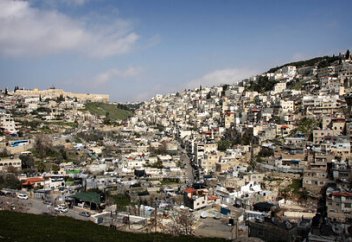 ЕО Израил меншіктеген аумақты заңсыз деп тапты