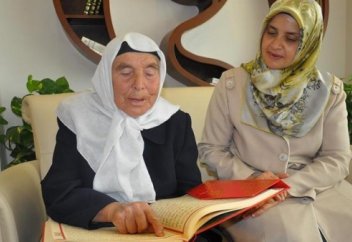 83 жасында Құран оқуды үйренді