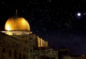 Миғраж – Хақ тағаланың теңдессіз сыйлығы