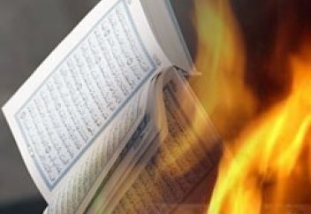Разорвали и сожгли Коран