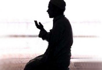 Құп­тан на­ма­зы