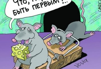 Айтпаса да түсінікті