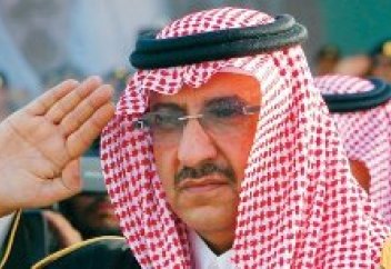 Тақтан бас тартқаны үшін ханзадаға бөлінген қаржы бас айналдырады