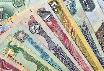 Мировой рынок сукук демонстрирует устойчивость на фоне меняющихся денежных тенденций