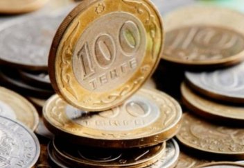 Как изменен порядок учета и расчета пенсионных активов