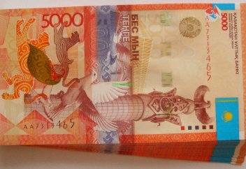 Қазақстандағы жасанды банкноттар махинациясы