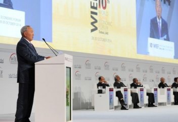 Мемлекет басшысы 10-шы Дүниежүзілік ислам экономикалық форумының жұмысына қатысты