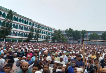 Сторонники «Общества ислама» в Бангладеш вышли на митинг с требованием политических реформ