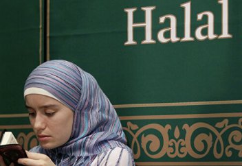 Anadolu (Турция): мировой оборот халяль-индустрии превышает 4 триллиона долларов