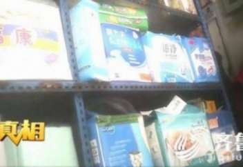 Сақ болыңыз! Қытайда жөргекті қалай жасайтыны белгілі болды