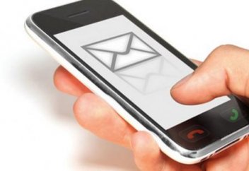 В Индии мусульманам запретили азан на телефонах