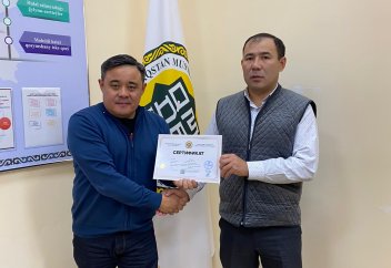 Халал сертификатына ие болған кәсіпорындар