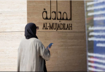 Араб елінде алғашқы әйелдер мешіті ашылды (фото+видео)