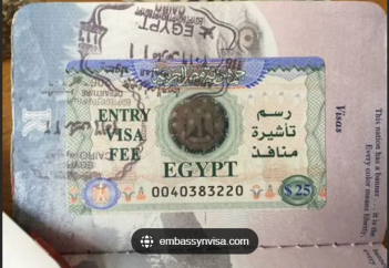 Египетке виза рәсімдеу құны қымбаттайды