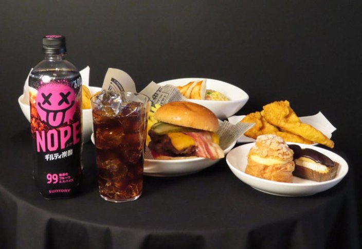 «Виноватое потребление» разрастается в Японии, поскольку стрессовые молодые люди ищут избалованную еду и напитки