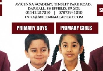 Одной из лучших школ Великобритании признана мусульманская Академия Авиценны