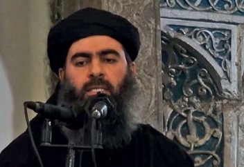 Свадьба главаря ИГИЛ Аль-Багдади