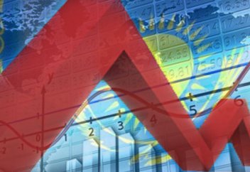 ЕҚДБ: Он жылдан кейін Қазақстан экономикасы құлдырайды